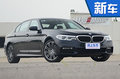 華晨寶馬全新5系Li上市在即 你不可不知的五件事