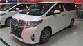 埃爾法商務車經典車型北京加價全國最低