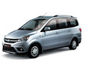 昌河福瑞達(dá)M50上市 售價(jià)4.89-5.19萬元