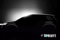 大眾全新轎車曝光！價格比ID.3便宜/內飾酷似特斯拉