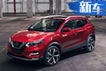 日產(chǎn)新款逍客售價(jià)曝光！搭2.0L/比本田CR-V香？