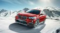 全新BMW X1悦享驾趣 释放真我天性