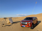 和D-MAX探寻昭君出塞之路，原厂素车穿越库布齐沙漠