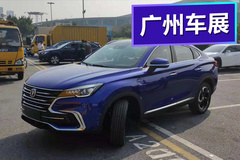 2018广州车展探馆：长安全新SUV CS85实车曝光
