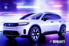 本田宣布成立电动车部门！中大型SUV最快年内推出