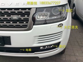16路虎揽胜行政 欧规柴油版105.5万起售-图3