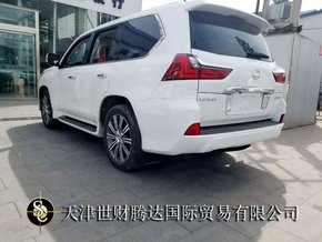 雷克萨斯LX570专卖店 展厅现车来店优惠-图5