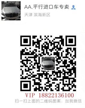 2016款豐田酷路澤4000風騷前臉 真實價格-圖1