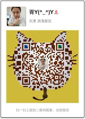 解密16款豐田酷路澤4000降價謎 頂配原廠-圖9