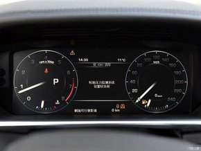 路虎攬勝行政備戰(zhàn)新春 購車享超值大紅包-圖7