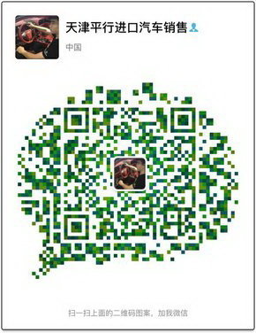 17款路虎揽胜运动 男人该拥有的时尚驾舱-图8