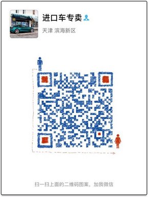 17款奔馳GLS63AMG 頂級SUV公路越野超強-圖8