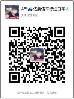 17款日产途乐Y62促销 大量现车预售价格-图1