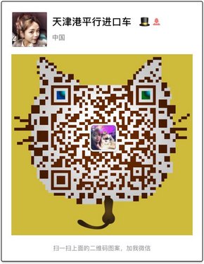 17款宾利飞驰4.0 紧俏深羊绒现车仅此1台-图8