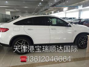 2016款奔驰GLE450  自贸区特惠分期有礼-图3