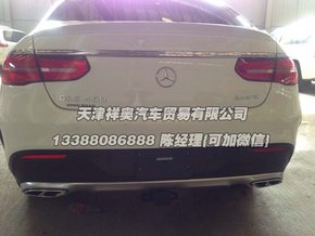 db53adfe3ae89617728c4f117d.jpeg