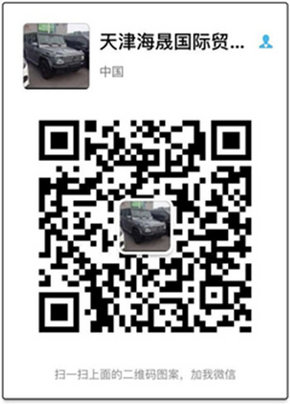 2016款豐田霸道2700 經(jīng)典普拉多好車不貴-圖8