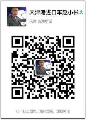 16款路虎攬勝行政加長 出行必備恭迎主人-圖13