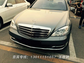 2015款奔驰s600价格 北京进口s600专卖