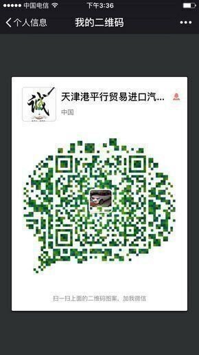 2016款奔馳GL450創(chuàng)新低 價格最優(yōu)賺人氣-圖12