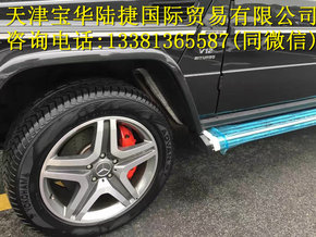 16奔驰G65AMG 限量100台选装碳纤维内饰-图4