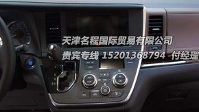 2016款丰田塞纳3.5L现车 超豪华房车配置-图7