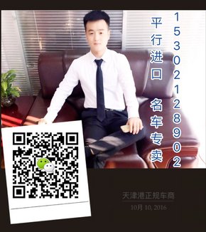 奔驰GLS450现车 浮华不骄躁GLS温馨优惠-图8