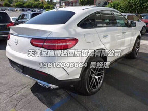 2016款奔驰GLE400  现金高额返利可分期-图7