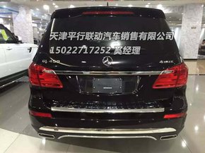 奔驰GL450汽油/柴油 美规现车6款配置包-图5