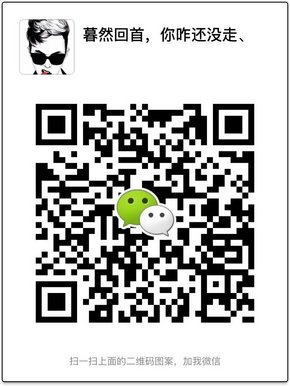 凯迪拉克凯雷德6.2L美规铂金版 真实价格-图8