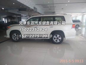dc981de440b72ac8a4acff5ccd.jpeg