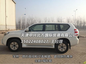 a184daa9e53976868c5ebb6838.jpeg