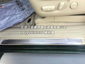 43933822e3d717f862c1881fd5.jpeg