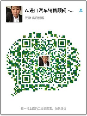 17款福特F150多少錢(qián)  自貿(mào)區(qū)F級(jí)新車(chē)亮相-圖12