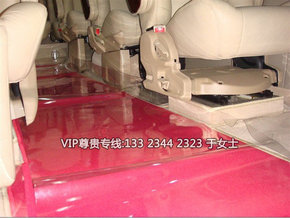 173a8b860d927c6977a077c282.jpeg