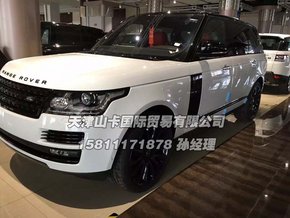 路虎揽胜行政美规版  最新报价限时抢购-图3