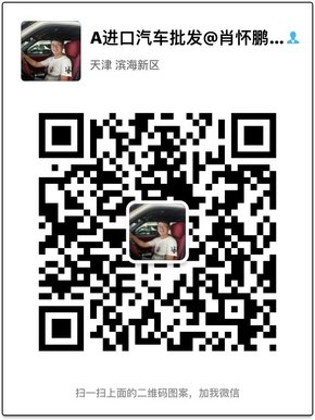 秒16款中東版酷路澤4000 原裝小尾翼陸巡-圖8