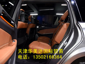 16款美规版奔驰GLS350/450/550 接受预定-图7