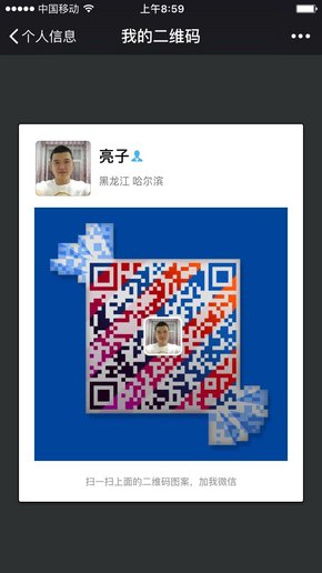 全地形小霸王路虎SUV 創(chuàng)世加長版SUV現(xiàn)車-圖10