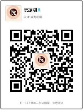17奔馳GLS450現(xiàn)車入港 翹首期待行情報價-圖12
