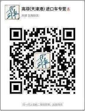 豐田酷路澤4600到港 巡洋艦港口獨家批發(fā)-圖8