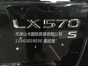 17a33c33853a8c86974089477c.jpeg