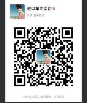 17款路虎攬勝創(chuàng)世加長5.0SV到店 優(yōu)惠多-圖8