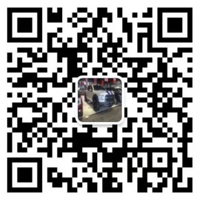 賓利飛馳四門頂配4.0T V8降價(jià)尖叫聲不斷-圖8