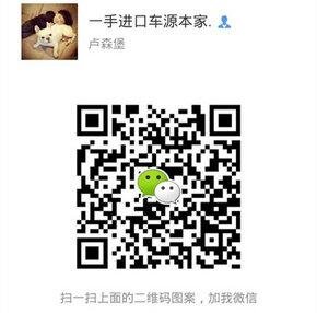 豐田霸道2700全國最低 中東普拉多價(jià)格值-圖8