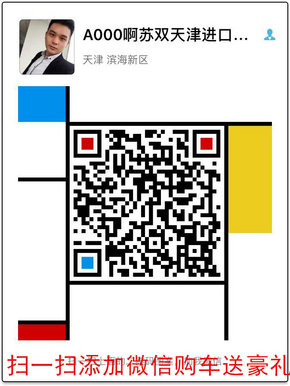 2017款宾利飞驰V8 豪华绽放有品位有档次-图10