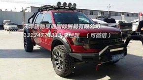 福特猛禽F150现车 3折惊喜价改装大皮卡-图3