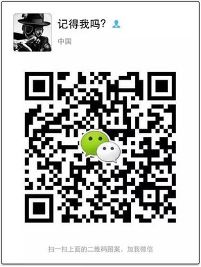 2016款宝马X6价格 首批X6荣登天津保税区-图12