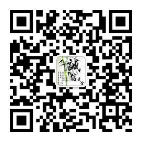 2016款豐田埃爾法中規(guī)版 商務經典特價促-圖7