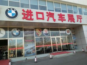17款豐田霸道4000GXR 首批現(xiàn)車降價回饋-圖10